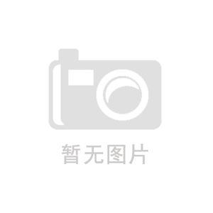 T.46庚申年-猴